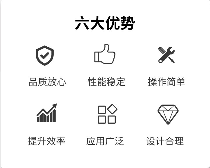 熱收縮包裝機(jī) 熱收縮包裝機(jī)